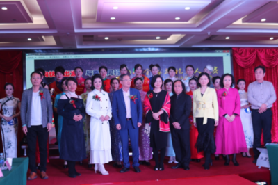 全球旗袍夫人大賽深圳賽區(qū)總決賽暨頒獎(jiǎng)盛典 一場文化交流的璀璨盛宴