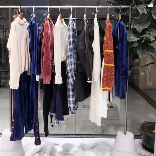 尾單品牌女裝貨源報(bào)價(jià)解析 衣有范廠家供應(yīng)與服裝服飾批發(fā)攻略
