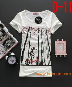 虎門服裝批發(fā)市場(chǎng)探秘 T恤生產(chǎn)批發(fā)廠家、價(jià)格與采購(gòu)指南