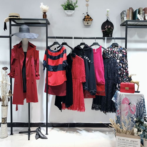 意大利中高端女裝品牌冬季毛呢外套在鄭州的批發(fā)商機